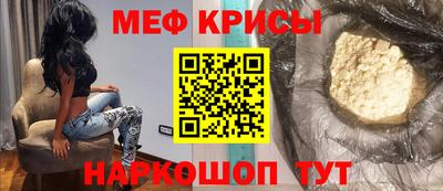 ALPHA-PVP Новодвинск