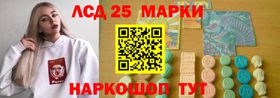 а пвп мука Новокубанск