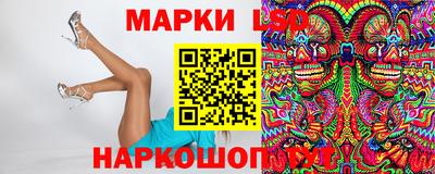 ALPHA-PVP Новодвинск