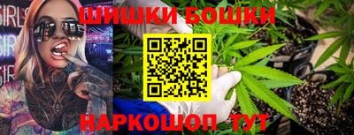 а пвп мука Новокубанск