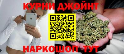 ALPHA-PVP Новодвинск