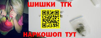 ALPHA-PVP Новодвинск