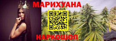 а пвп мука Новокубанск