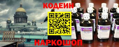 а пвп мука Новокубанск
