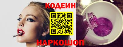 а пвп мука Новокубанск