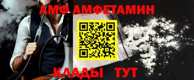 а пвп мука Новокубанск