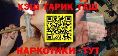 а пвп мука Новокубанск