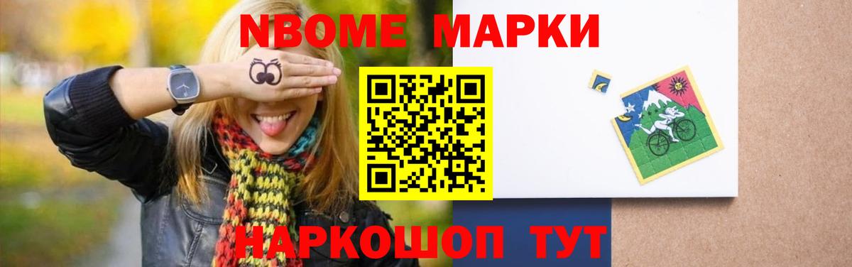 Кондопога  Лсд 25 экстази кислота  Лсд 25 экстази  Лсд 25 экстази кислота  Вход с VPN 