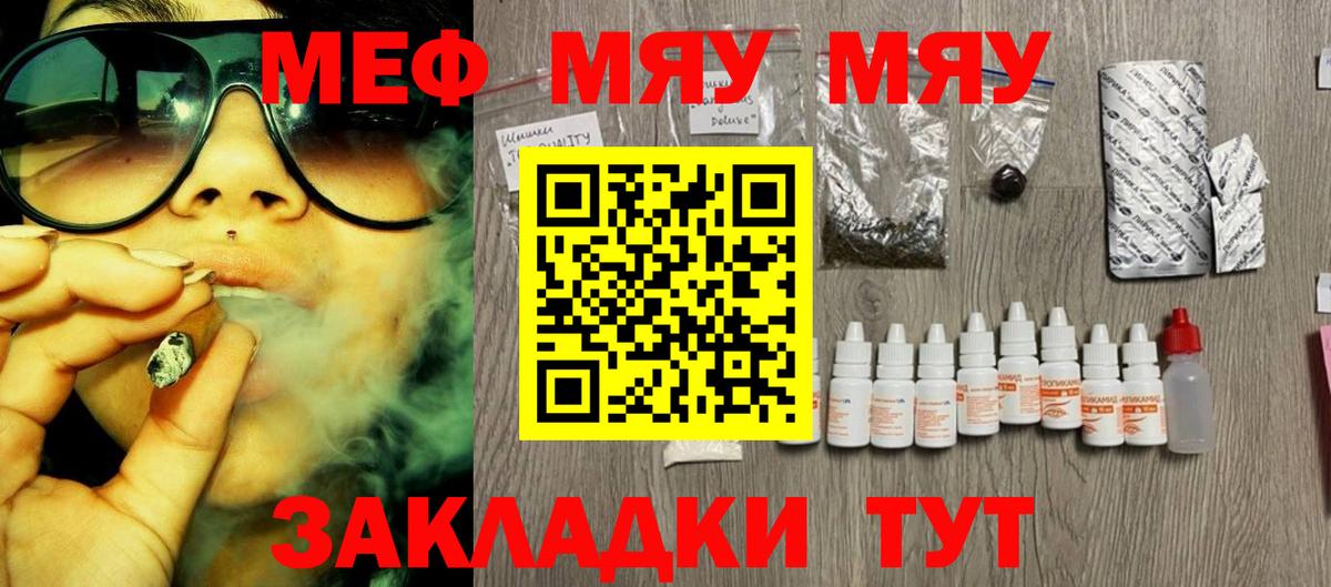 Гашиш Кондопога